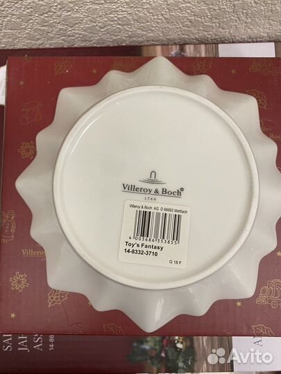 Посуда villeroy boch