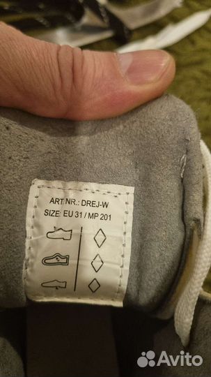 Коньки фигурные nordway dream