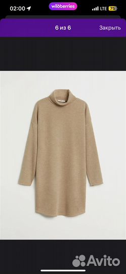 Платье женское Mango