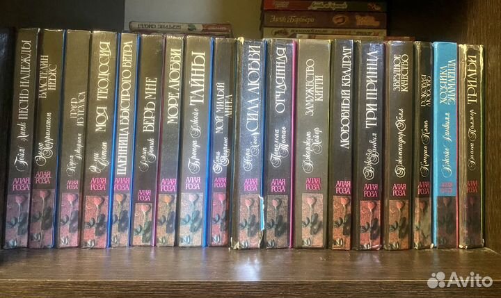 Книги (любовные романы и повести)