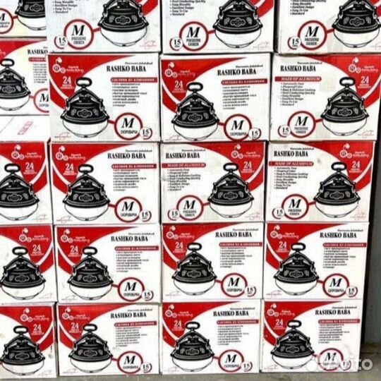 Афганский казан, узбекский казан печи