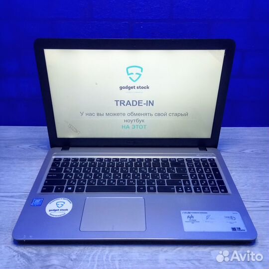 Офисные ноутбуки. Обслужены. Гарантия. Обмен