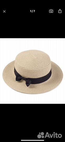 Шляпа