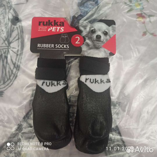 Носочки Rukka