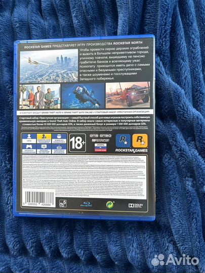 Игры для приставок ps4 gta 5 premium edition