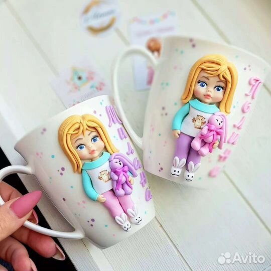 Портретная кружка