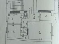 2-к. квартира, 51 м², 4/4 эт.