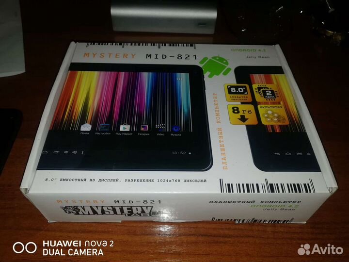 Планшет mystery MID-821