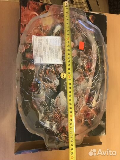 Блюдо большое