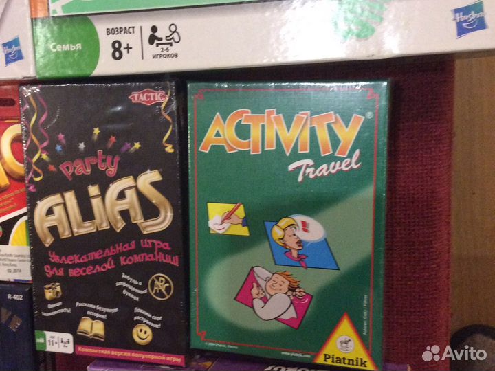 Настольные игры Твистер Монополия Активити