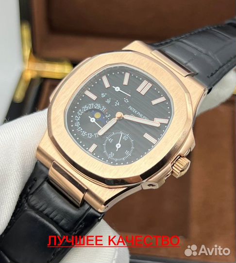 Мужские часы Patek philippe с гарантией