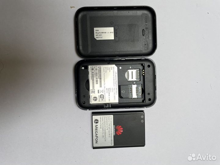 4G модем мегафон