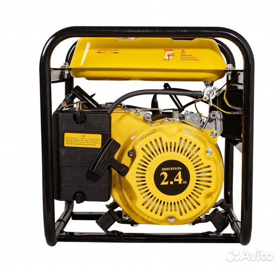 Электрогенератор Eurolux G1200A