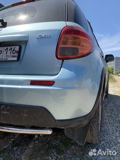 Переварка авто