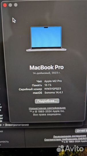 Apple MacBook Pro 14 m2 pro 16/1024