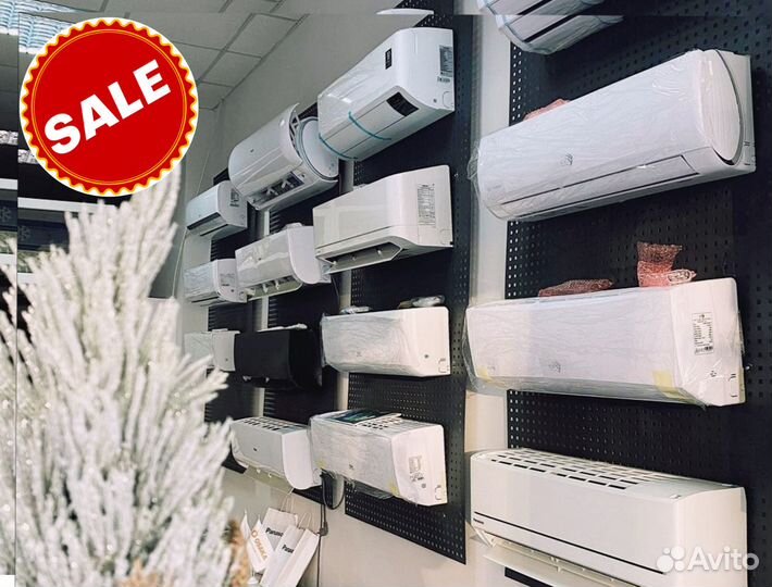 Сплит системы