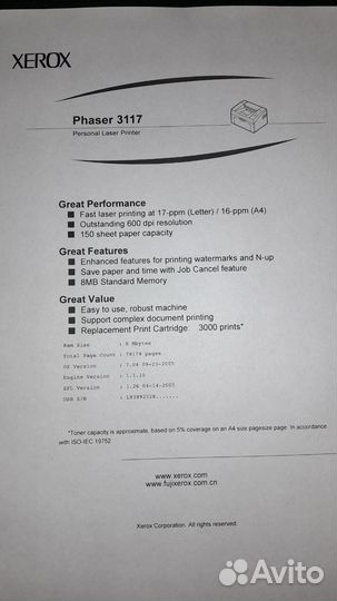 HP Color LaserJet CP1215