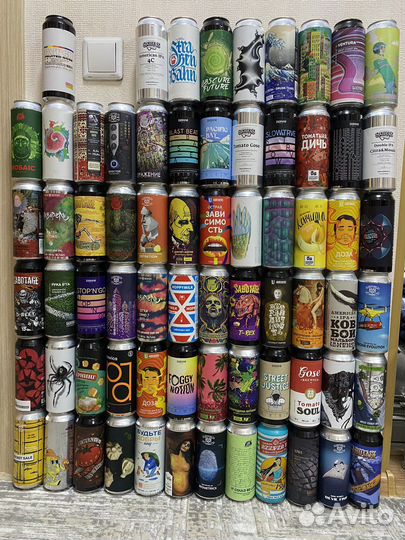 Пивные банки. Пустые. Крафт