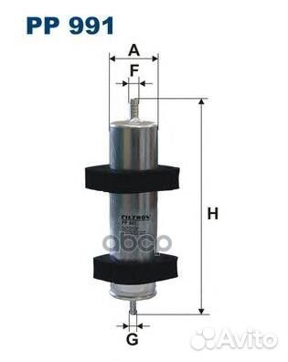 Фильтр топл.audi A4,A5 2.0-3.0TDi 2007 PP991