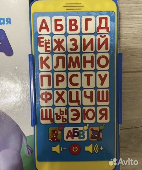 Музыкальные книжки