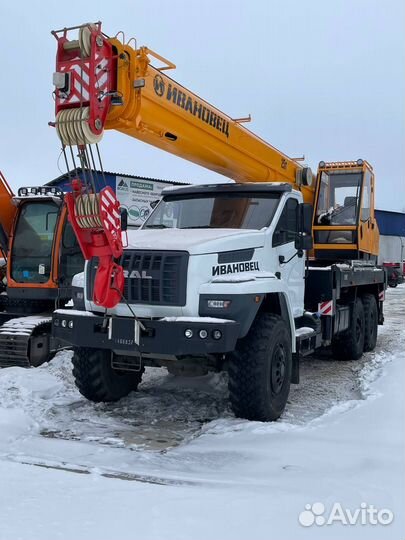 Ивановец КС-45717-2В, 2024