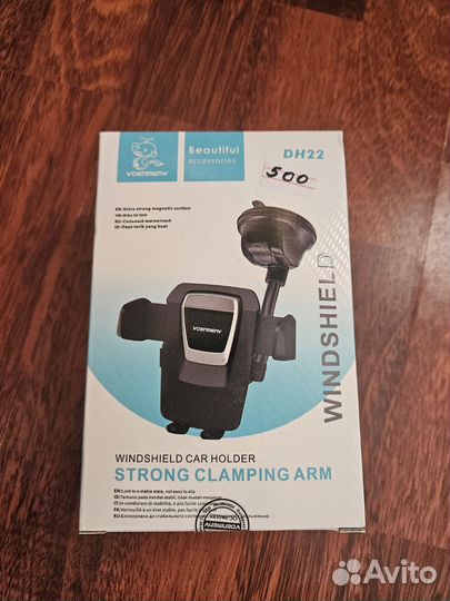 Зарядка на Android, iPhone, наушники