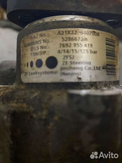 Гидроусилитель на газель