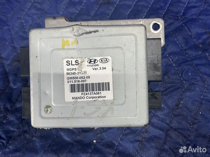 Блок управления рулевой колонкой Kia sportage 3