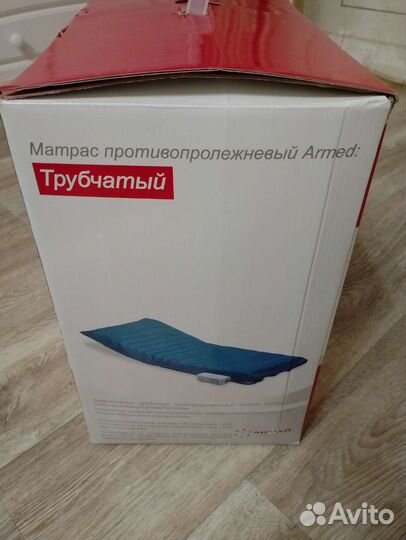 Матрас противопролежневый трубчатый