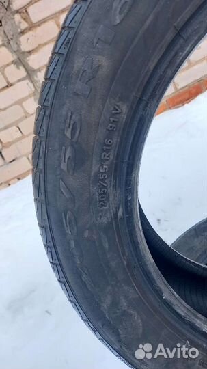 Pirelli Cinturato P1 205/55 R16