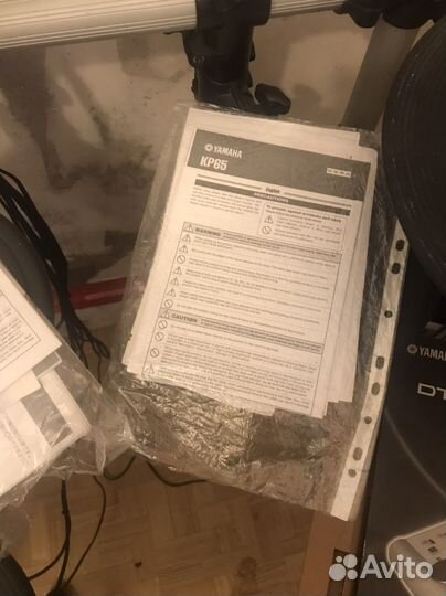 Электронные ударные Yamaha DTXpress IV