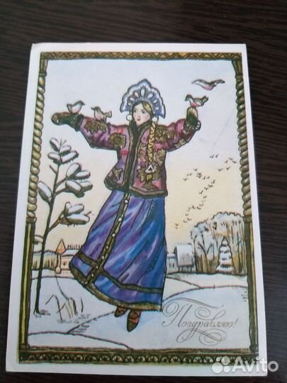 Открытки-бланки новогодние