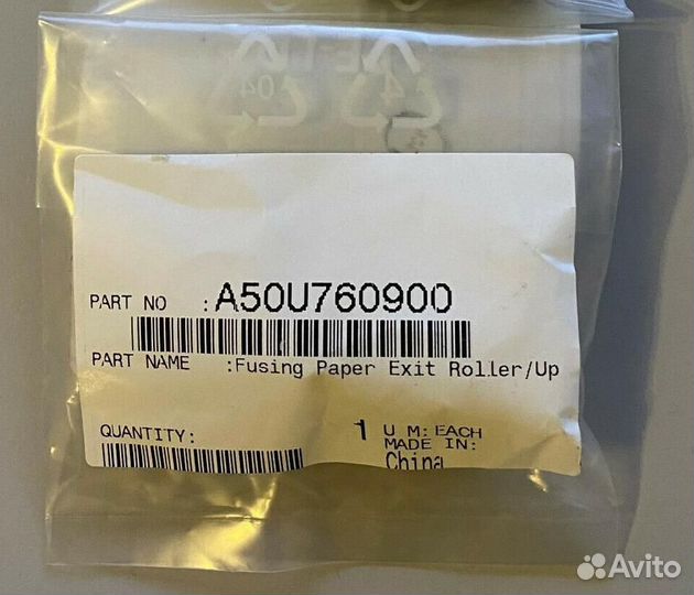 Ролик Konica Minolta A50U760900 1420537