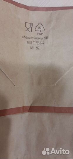 Бумажный пакет из макдональдса
