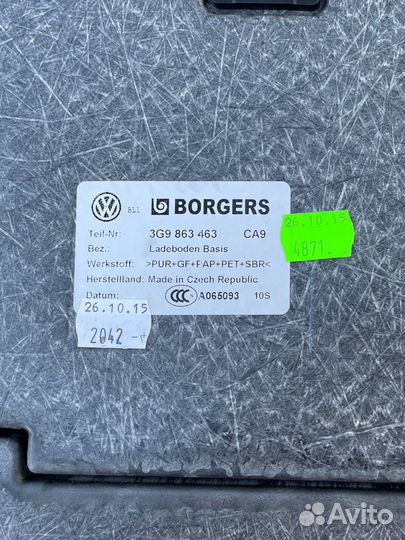 Пол багажника passat b8 универсал 3G9863463CA9