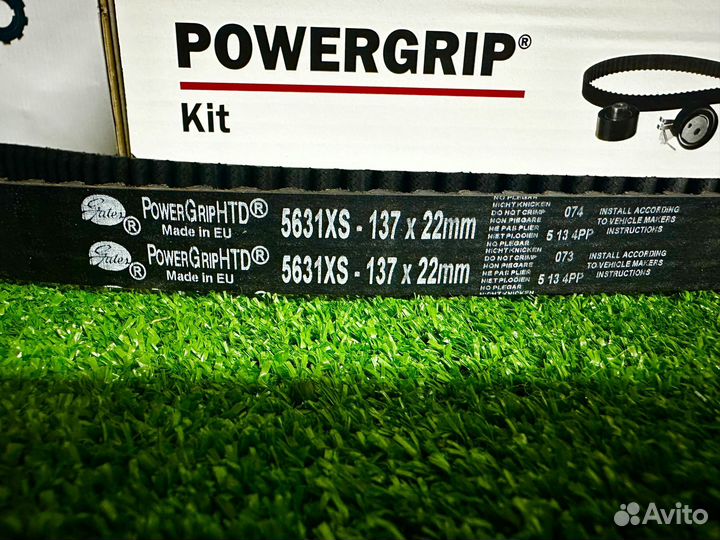 Ремень грм Gates 16кл, Vesta,Granta,Priora,Kalina