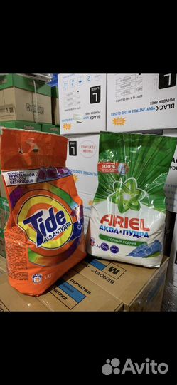 Стиральный порошок