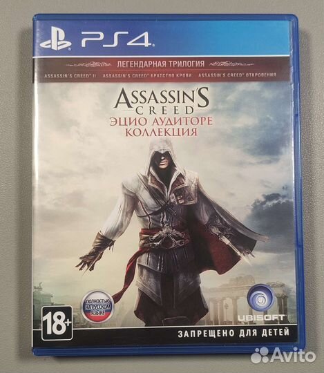 Коллекция Assassin’s Creed Play Station 4