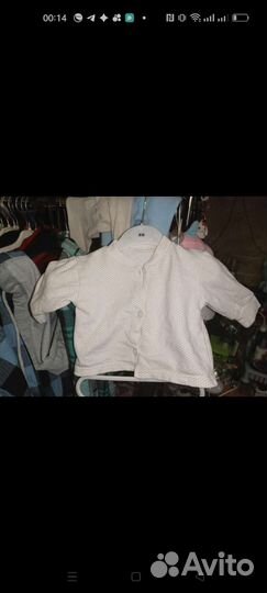 Вещи для новорожденного