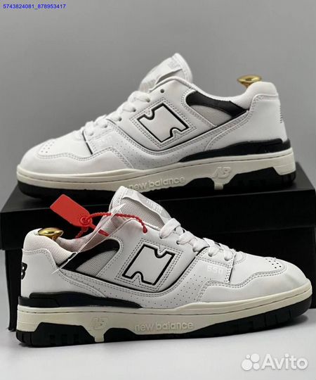 Кроссовки new balance 550 размер 36-39 (Арт.72275)