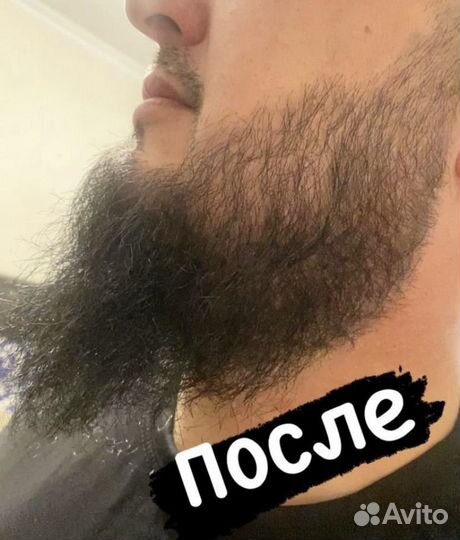 Шампунь хна