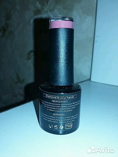 Гель лак Акеми тон 703