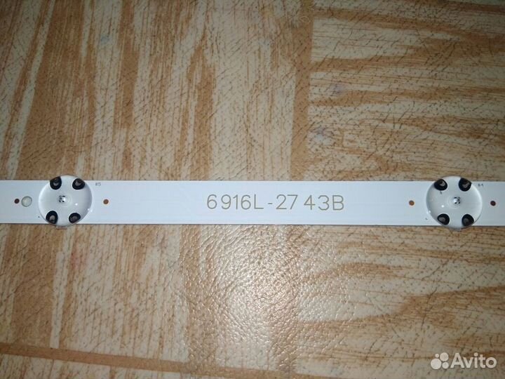 Новая подсветка LED LG 43