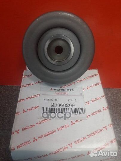 Ролик ремня грм mitsubishi MD368209 MD368209