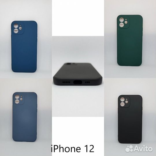 Чехол на iPhone оптом 15р