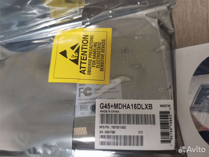 Видеокарта AGP Matrox G450 новая запечатанная