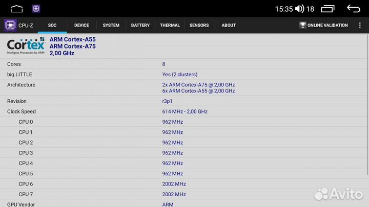 Штатная магнитола для Honda Accord 9 2014-2017 гг