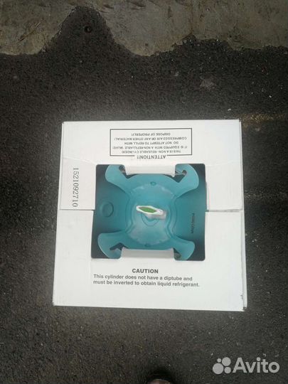 Фреон R32 (9,5кг)