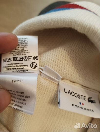 Lacoste шапка оригинал