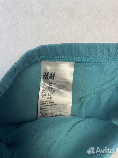 H&M Плавки на мальчика зеленые р.98-104